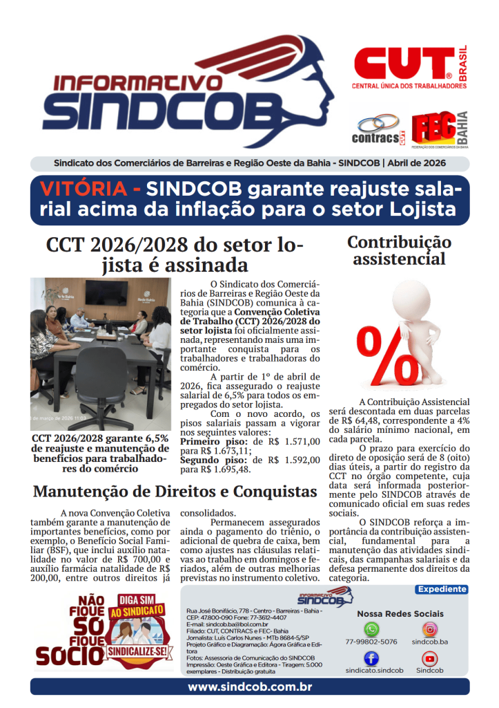 Informativo 04/2026